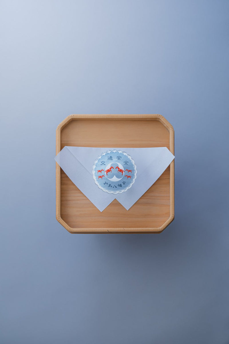 山名交通安全ステッカー – 山名八幡宮